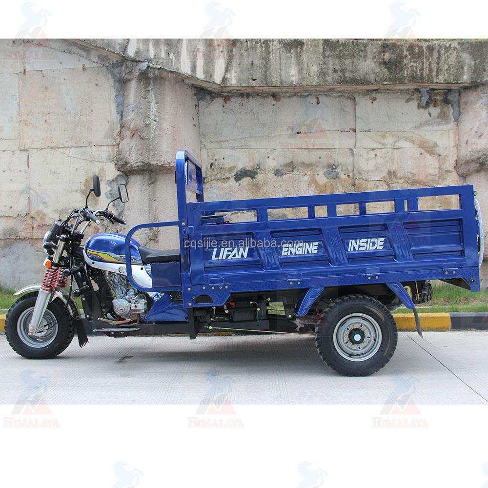 Top quality lifan or zongshen engine 200cc 250cc  3 wheel motorcycle trike  tricycle made in China