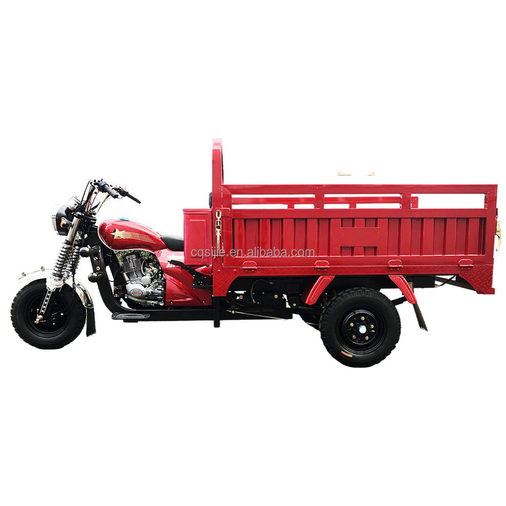 Hot selling 200cc engine cargo motorized tricycle motorcycle ghana motor tricycle