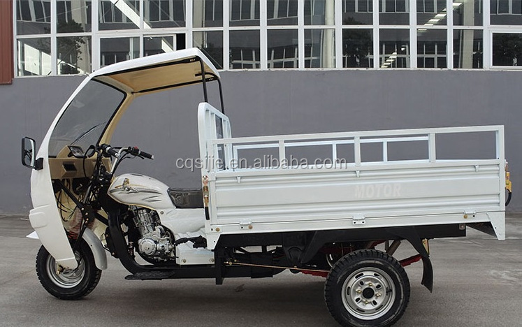 Manufacturer Price adult cargo loader 200cc 3 wheel trike car for sale