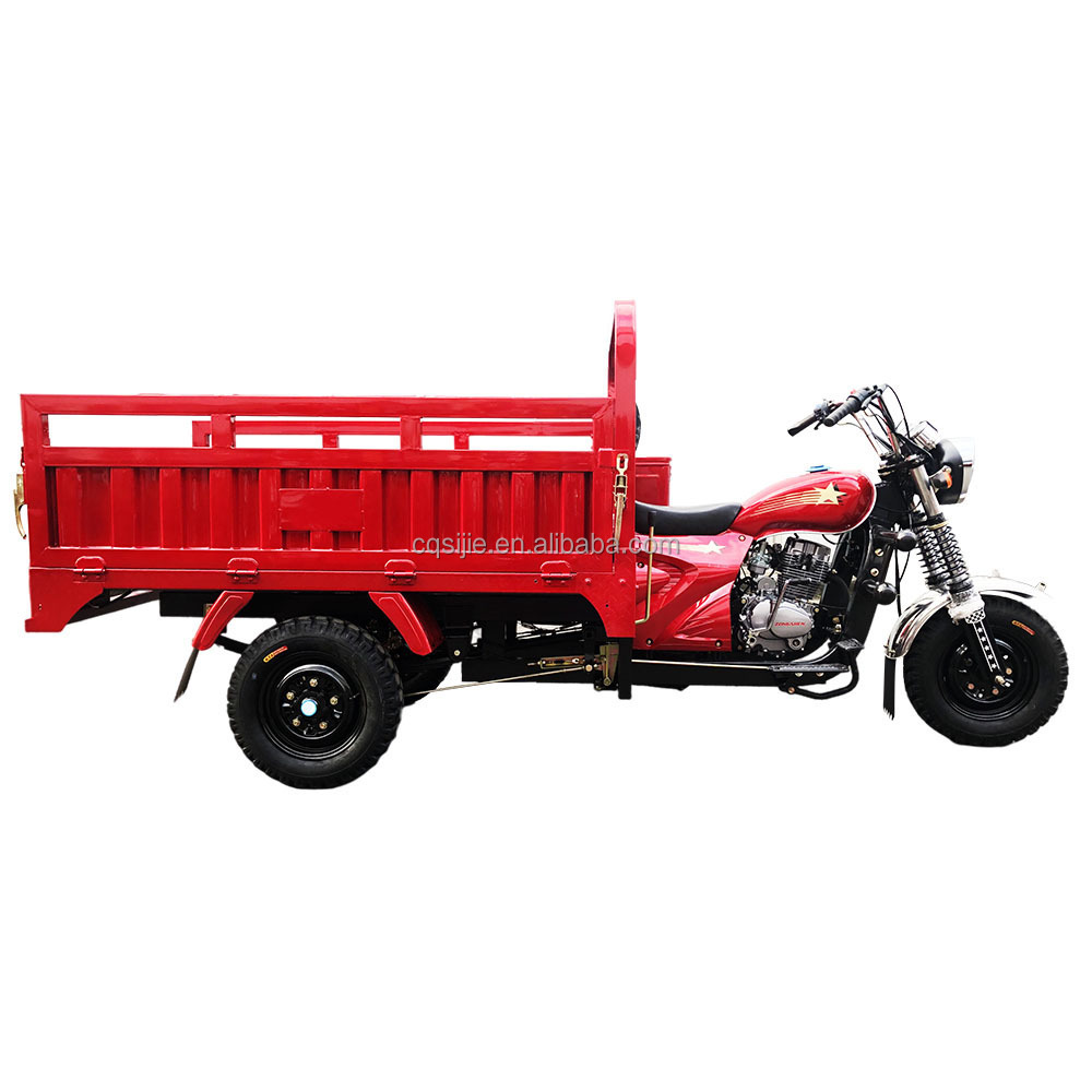 Hot selling 200cc engine cargo motorized tricycle motorcycle ghana motor tricycle