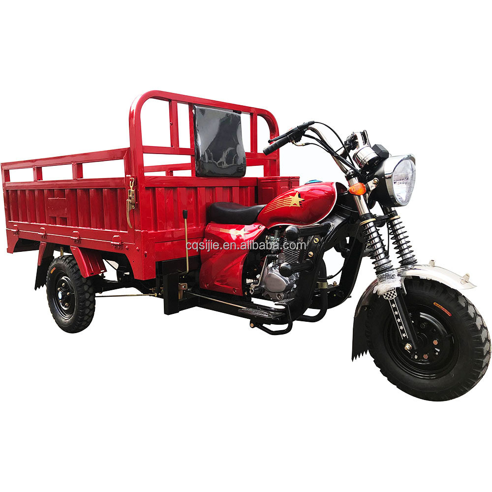 Hot selling 200cc engine cargo motorized tricycle motorcycle ghana motor tricycle