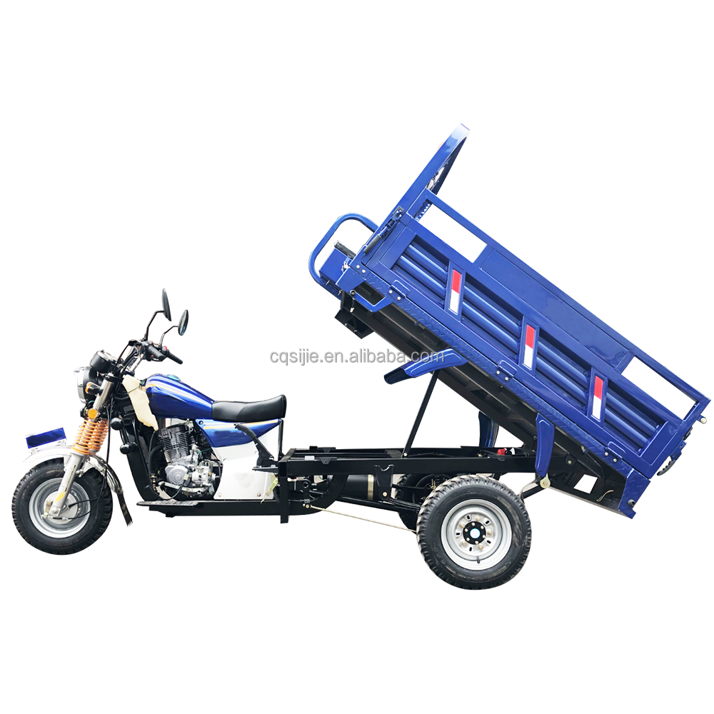 wholesale best price   200cc 250cc trike  motor cycles three wheel moto cargueros triciclo de carga