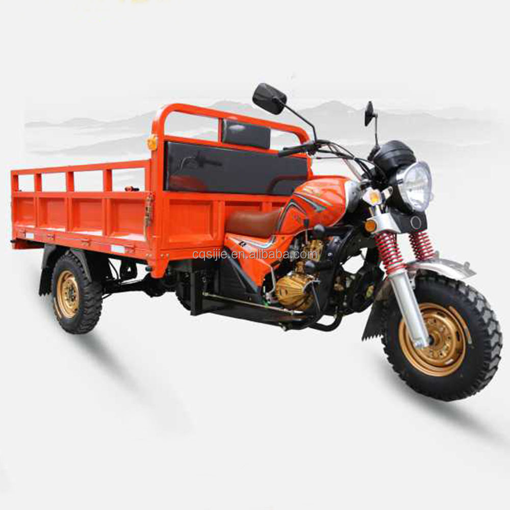 Powerful zongshen or lifan 150cc engine 3 wheel trike three wheel cargo motorcycle