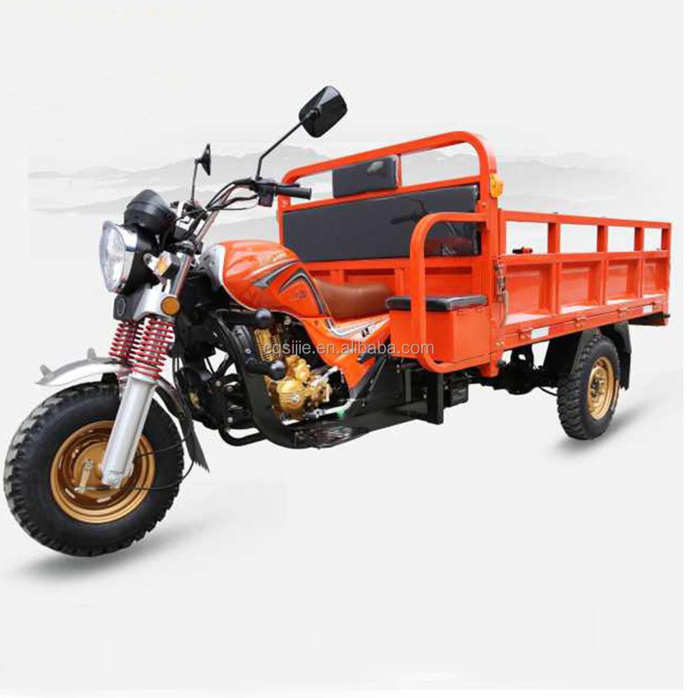 Powerful zongshen or lifan 150cc engine 3 wheel trike three wheel cargo motorcycle