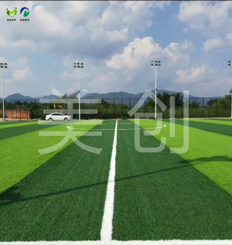 Fifa Approved Football Artificial Grass Turf Carpet 60mm for Soccer