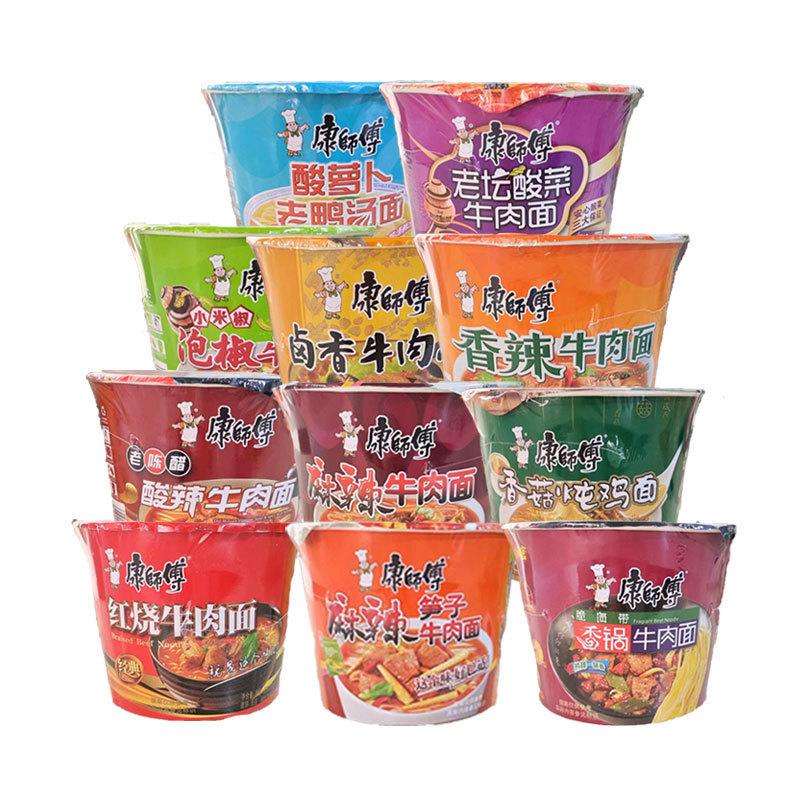 Brand Instant Noodles Bulk Trade Buldak Noodles Instant Food Master Kong Instant Noodles