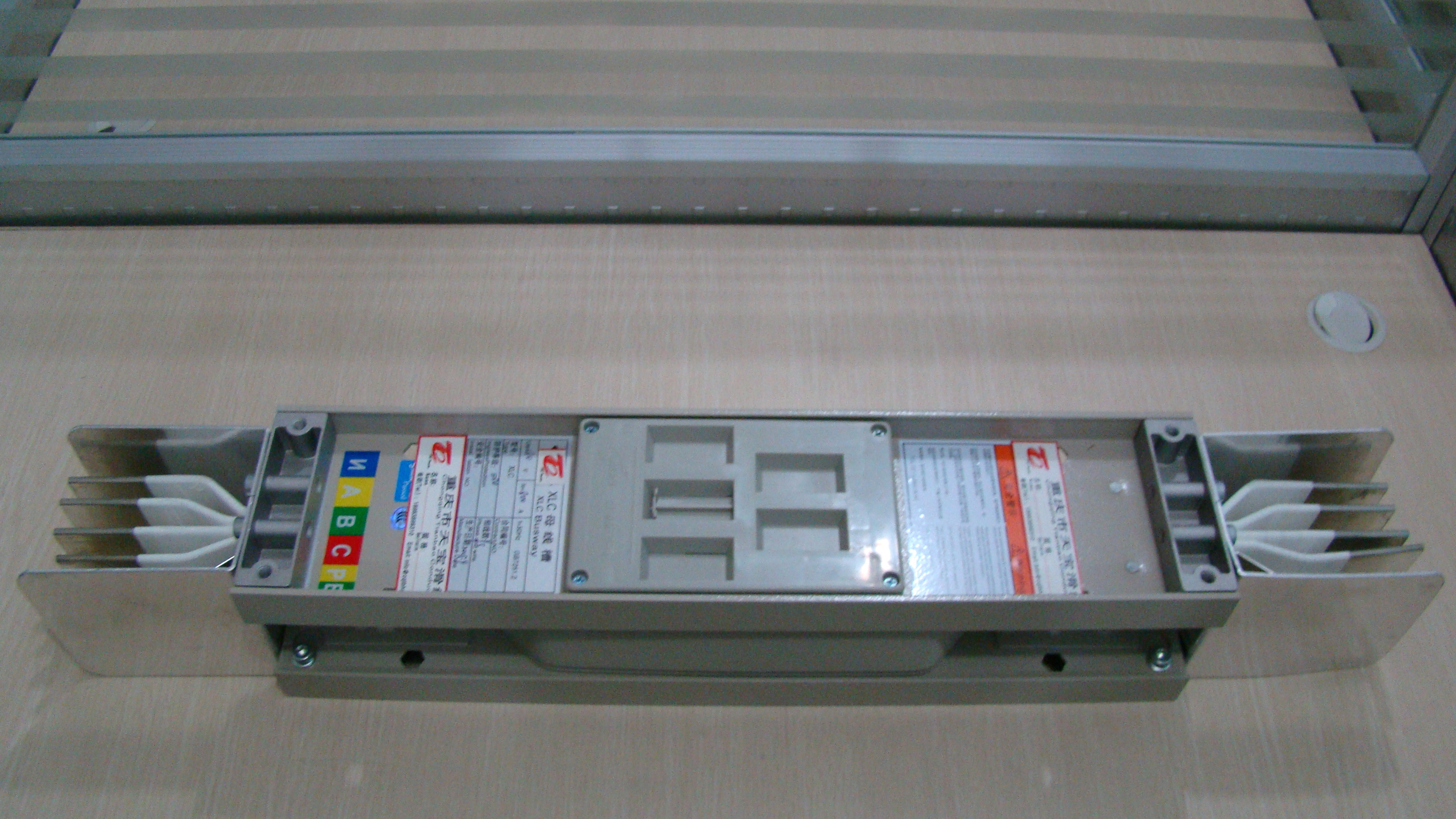 busduct system 380v 3 phase power distribution