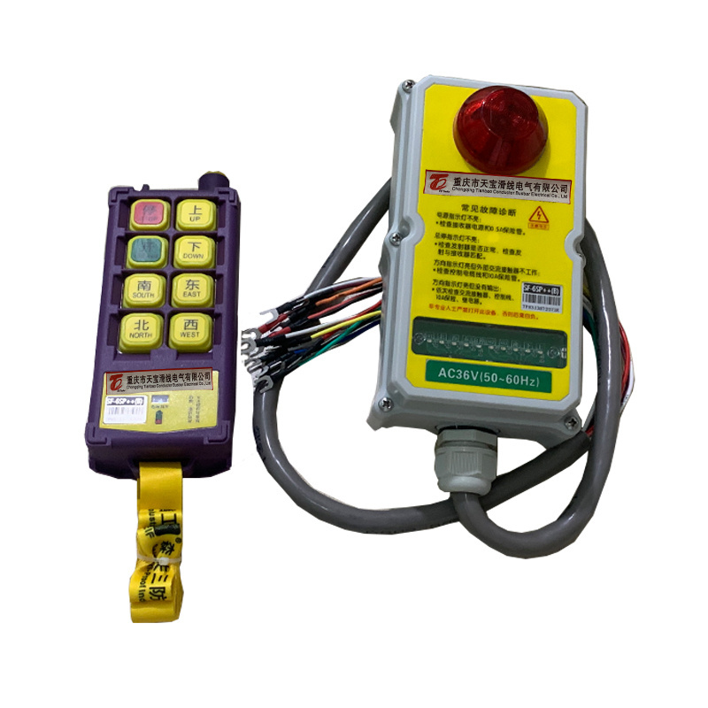 Factory Supply Wireless Remote Control Switch For Overhead Crane