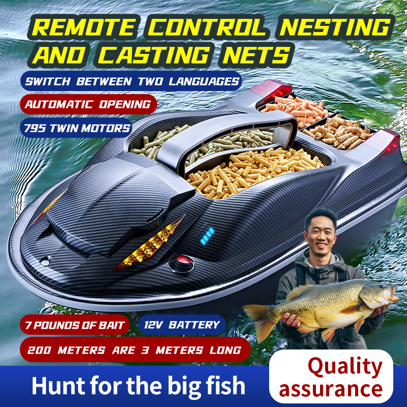 New Dual Motor Strong Power Expert 7 lb Heavy Load 2.4G Remote Control RC Fishing Bait Boat With Feed Hook Night Light