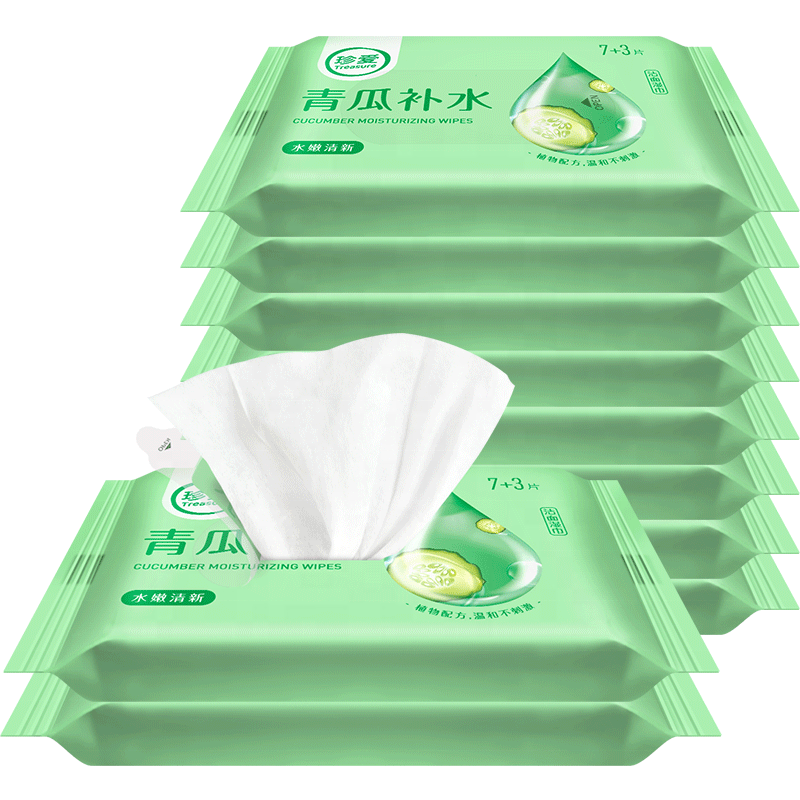 A31 10PCS Cosmetic Wipes Moist Facial Wipes Small Pack Wet Wipes