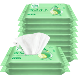 A31 10PCS Cosmetic Wipes Moist Facial Wipes Small Pack Wet Wipes