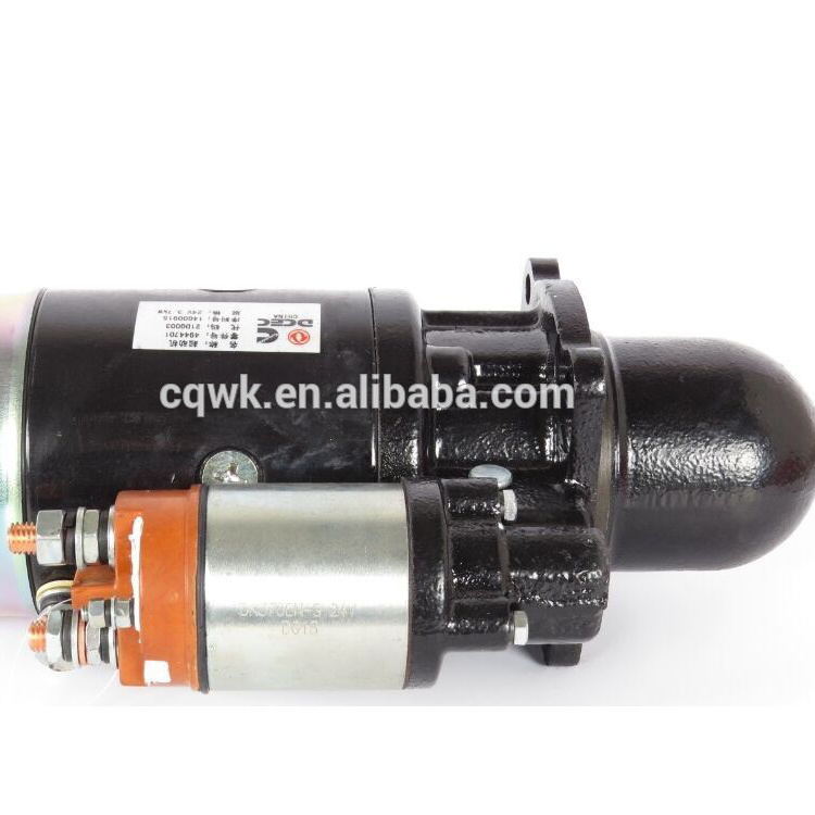 Cummins 4BT 3.9 starter motor 4944701