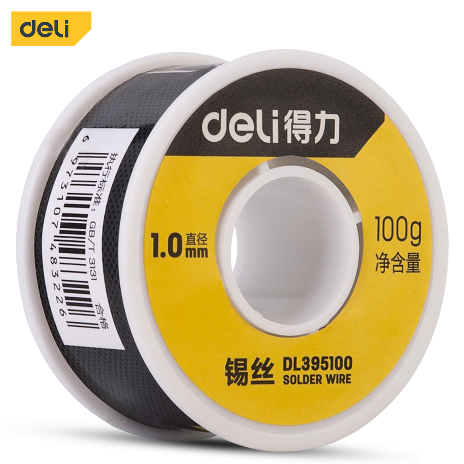 Deli Tools 1.0mm 100/250g Silver Soft Tin for Welding Soldering Household Flux Core Solder Wire