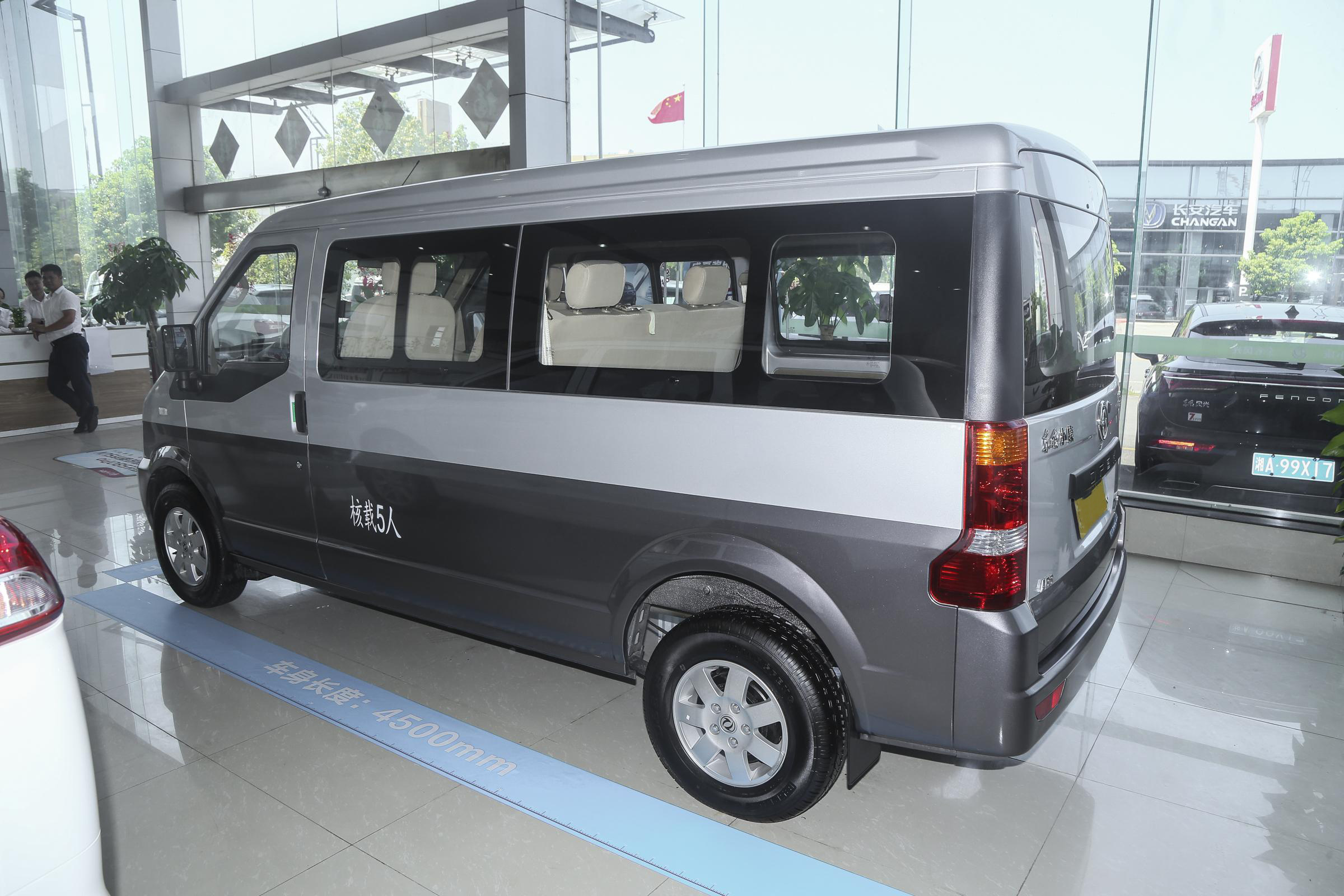 2024 New Arrival DFSK c37 mini passenger van dongfeng car c37 dfsk c37 mini bus van cargo 4 door 5/7 set 1.5L gasoline car