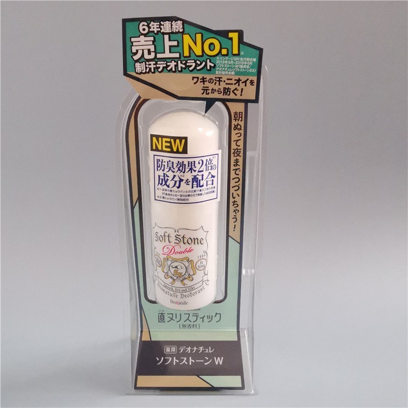 New Japanese deodorant stone antiperspirant deodorant stone dispel bromhidrosis armpit concealer Deodorant Balm Body Lotion