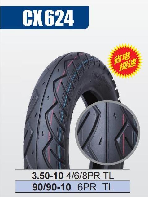 KTA 3.50-10 Motorcycle Tyre Kick Scooter Wholesale Tubeless Wide Tire Electric Scooter Tire