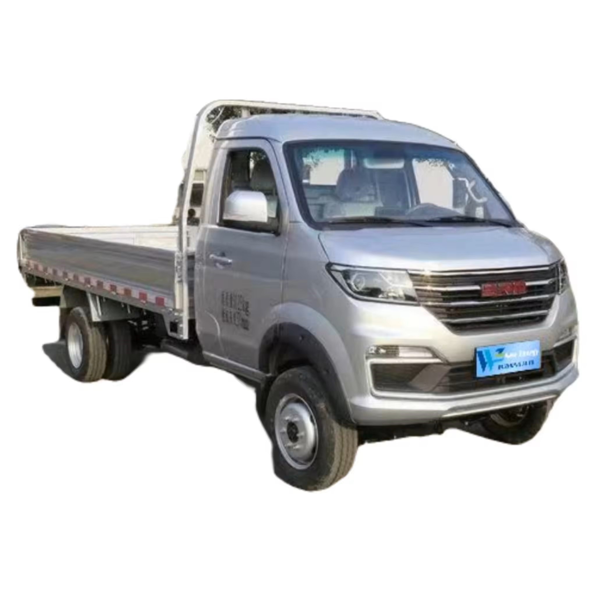 China SHINERAY SRM Cheap Price Food T3 Truck Right Hand Drive mini  cargo truck 280kmh whosale price