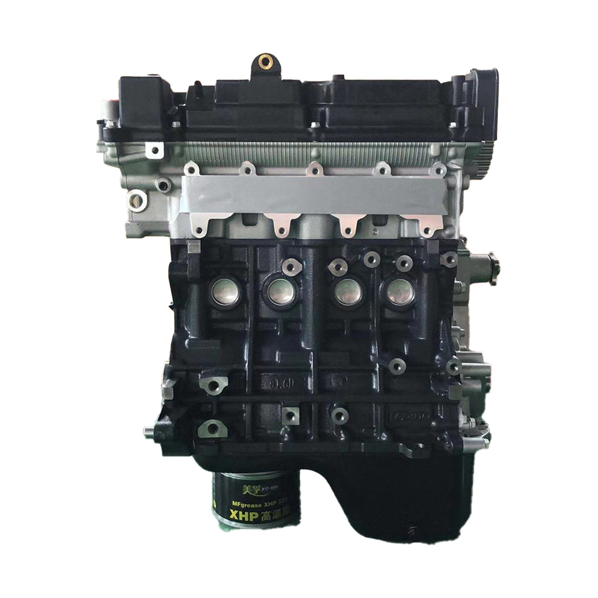 High Quality G4EE 1.4 Engine Complete Cylinder Petrol G4EE Car Engine Chinese Cylinder Motor for Hyundai Car