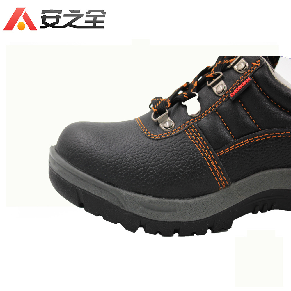 Steel Removable Composite Toe Caps For No Lace Work Safety Shoes