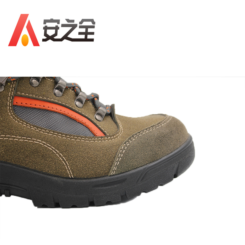 Plastic Toe Cap Iron Steel High Heel Safety Shoes Pakistan