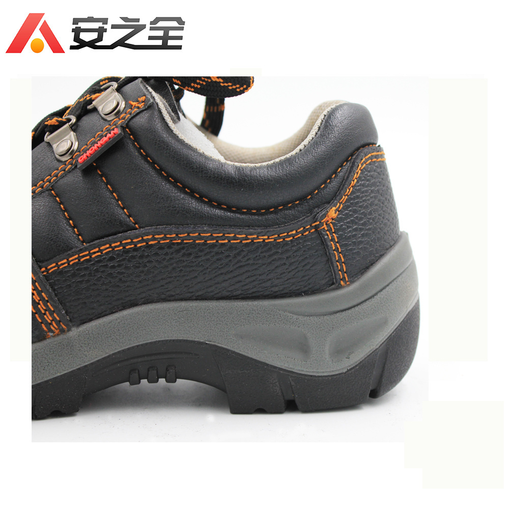 Steel Removable Composite Toe Caps For No Lace Work Safety Shoes