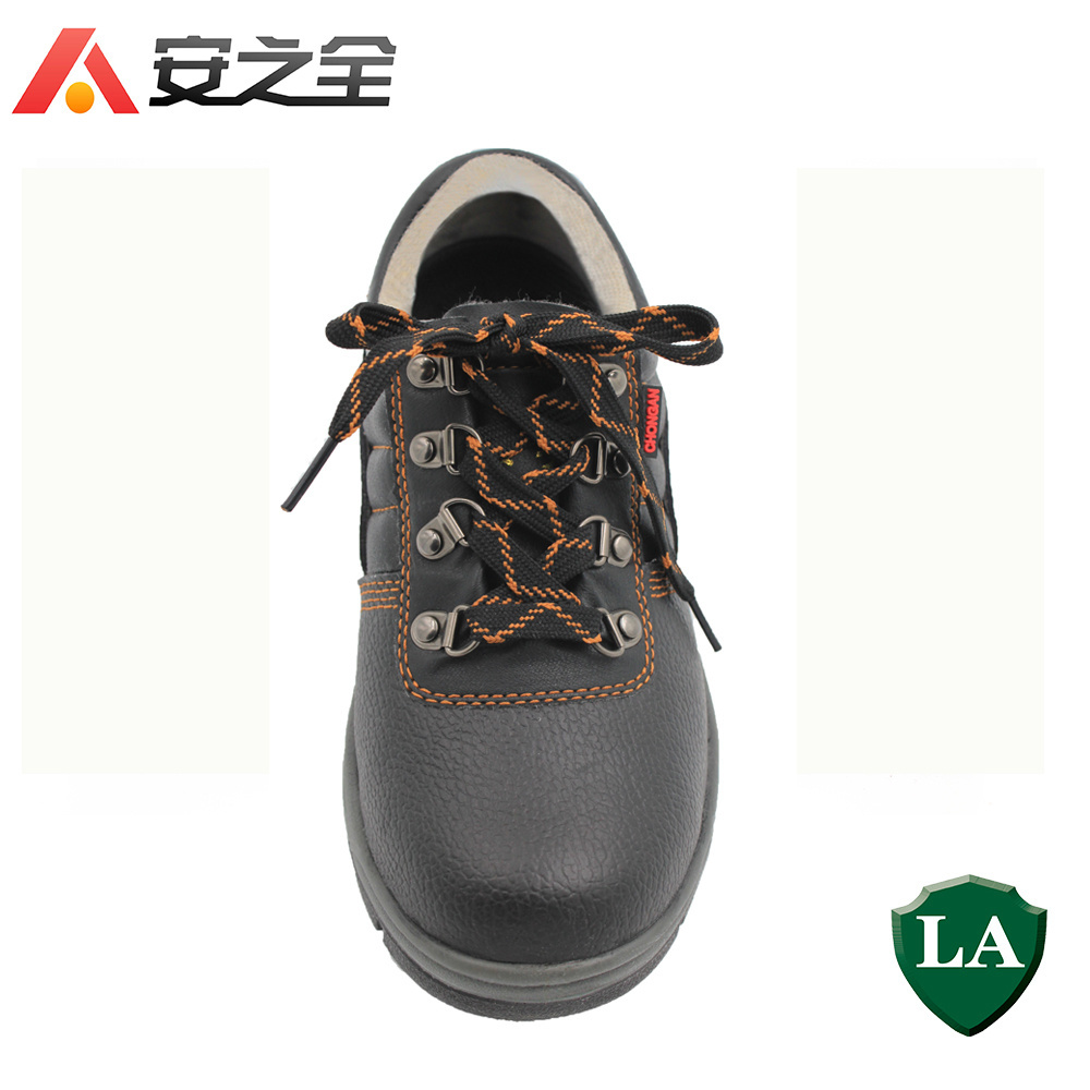 Steel Removable Composite Toe Caps For No Lace Work Safety Shoes