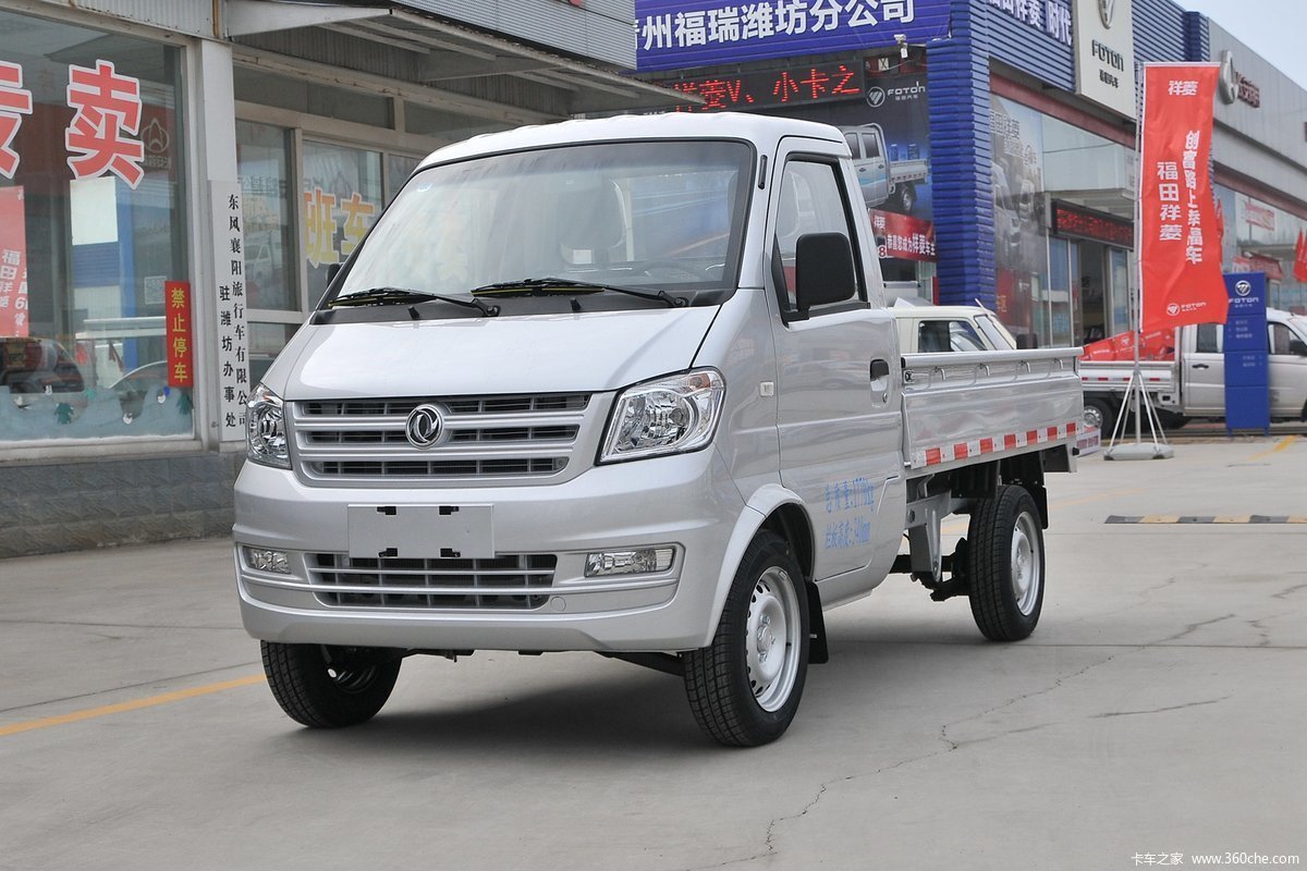 High quality cargo trucks gasoline 4x2 cargo truck wholesale price Dongfeng sokon k01 mini truck