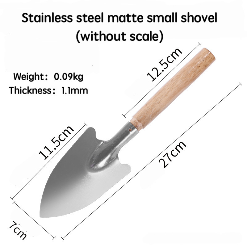 Household flower cultivation thickened stainless steel shovel loosening soil and vegetable planting shovel