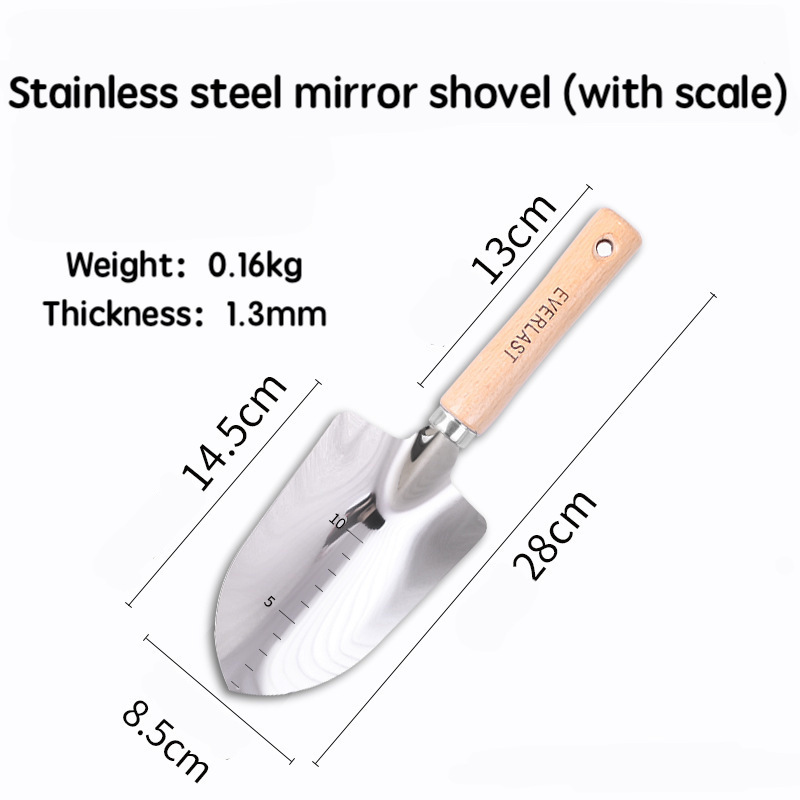 Household flower cultivation thickened stainless steel shovel loosening soil and vegetable planting shovel