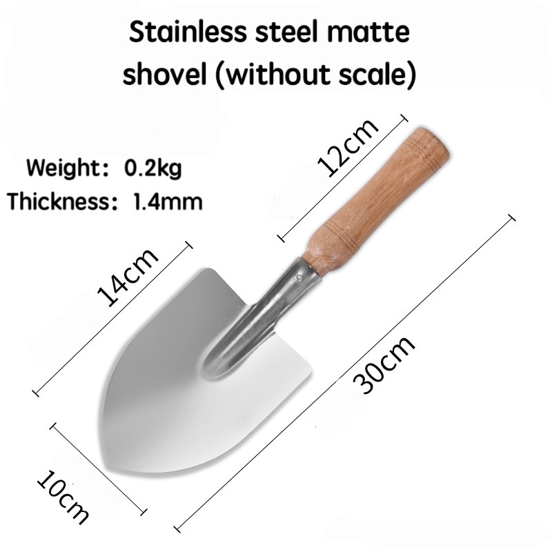 Household flower cultivation thickened stainless steel shovel loosening soil and vegetable planting shovel