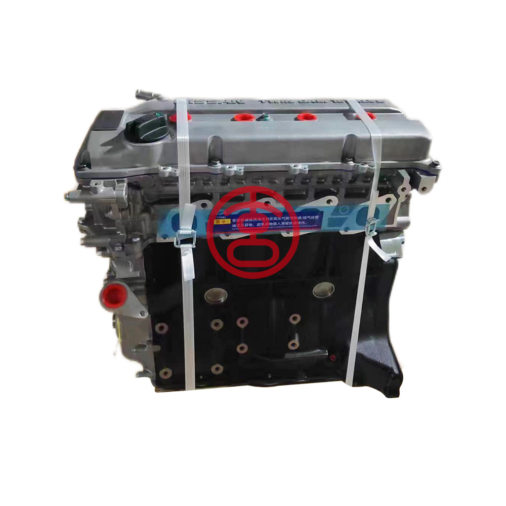 Milexuan Factory Wholesale 2.4L KA24 KA24E Motor Engine Long Block For Nissan Sentra Navara