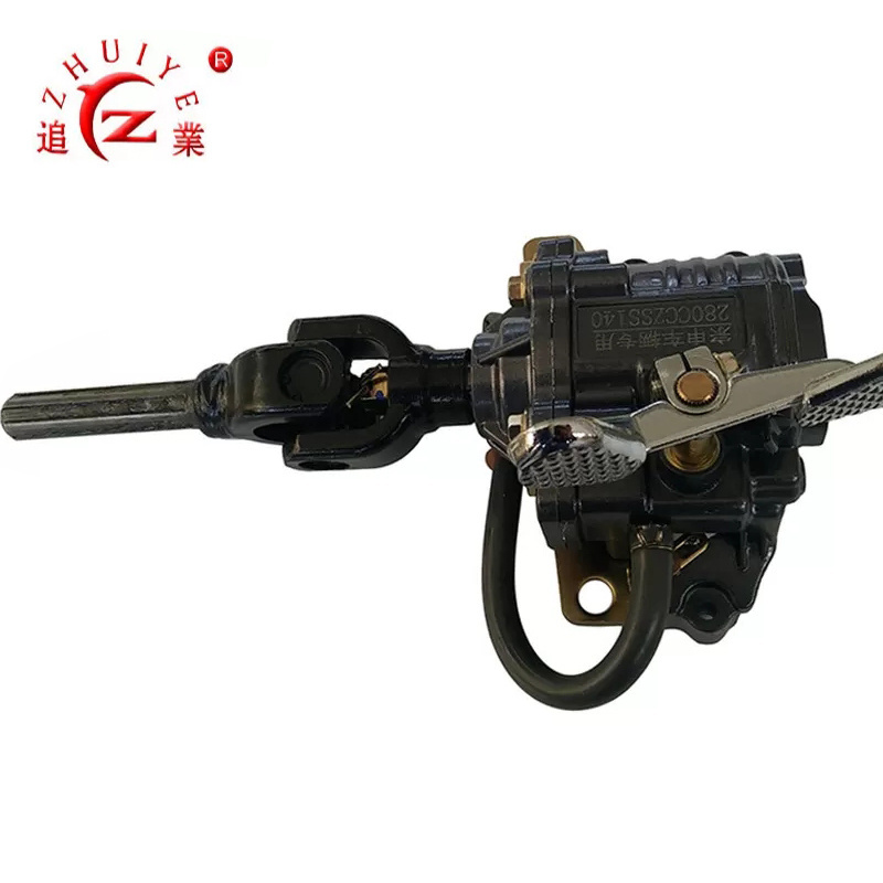 Tricycle Reverse Gearbox For 200CC 250CC 300CC Five Star Zongshen Loncin Lifan Engine Trike Motorcycle