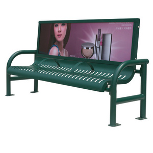 modern park bench garden bench steel backrests Thermoplastic  Coating benches shopping mall  partio chairs  for sale