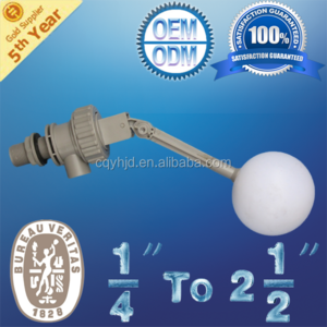 Industrial water cooler float valve water cooler float ball valve Wholesale