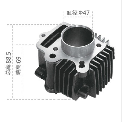 Chongqing Motorcycle Engine Cylinder Block C90/JH90 Motorcycle Engine Parts