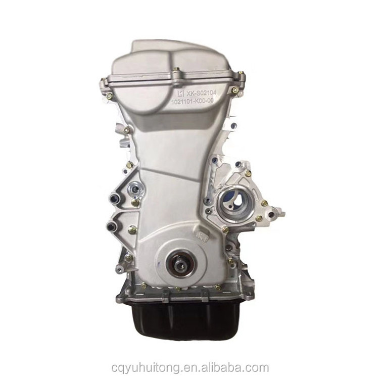 Brand New Engine Motor 1.8 CVVT JL4G18 Bare Engine For Geely Emgrand EX7 Engine Assembly