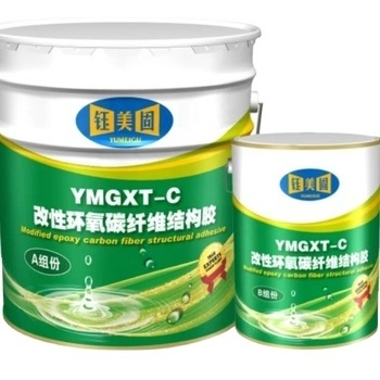 Structural adhesive YMGXT-C Carbon Fiber Structure Plate Adhesive Resin and Epoxy Liquid for Strong Construction Bonding construction glue