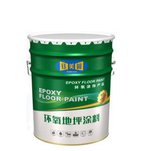 Primer 8040F MOG Epoxy Floor Coating System for Terrazzo Floors for Durable and Long-Lasting Coatings