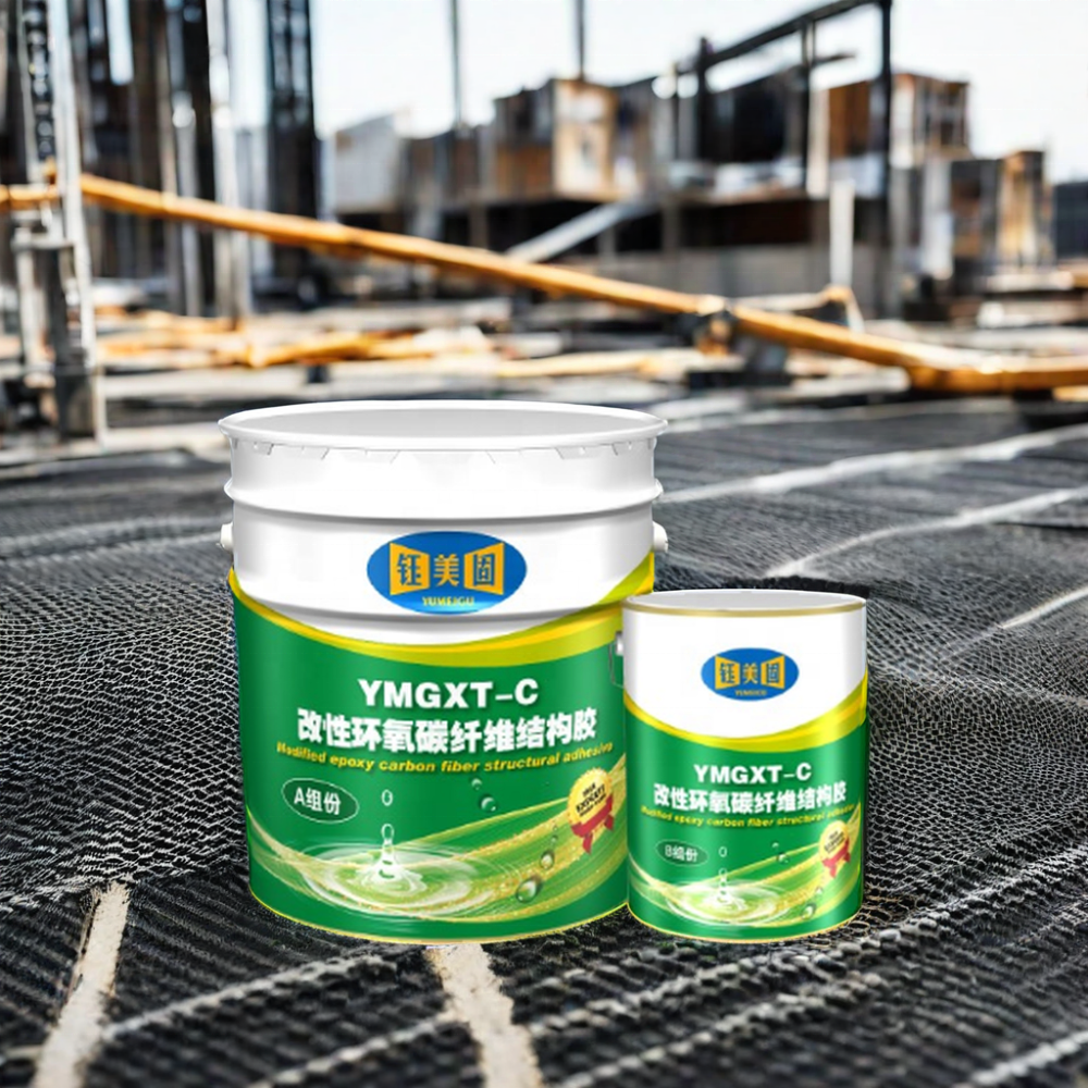 Structural adhesive YMGXT-C Carbon Fiber Structure Plate Adhesive Resin and Epoxy Liquid for Strong Construction Bonding construction glue