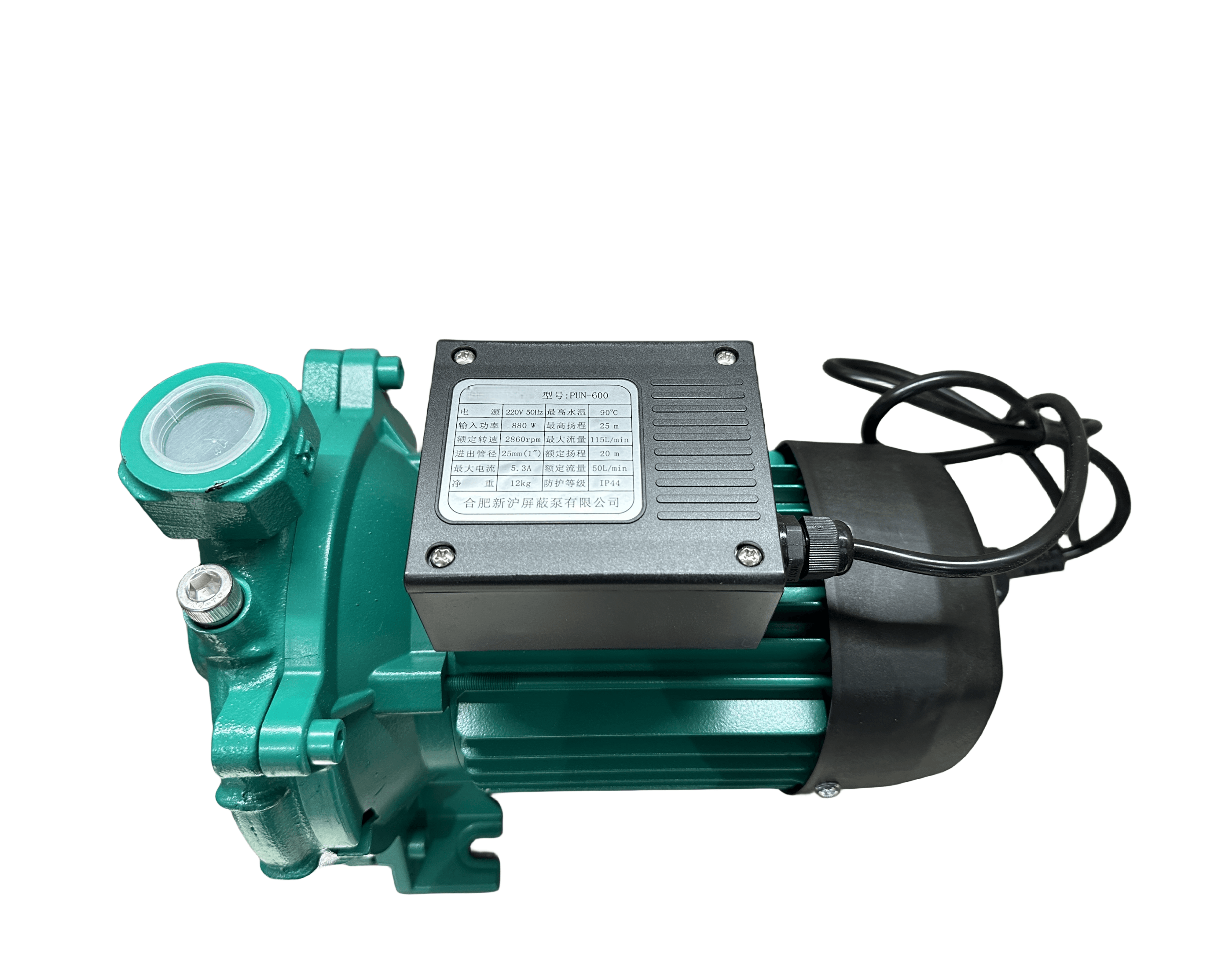 Factory outlet Out of In stock seconds of delivery automatic booster pump water OEM ODM Horizontal water booster pump