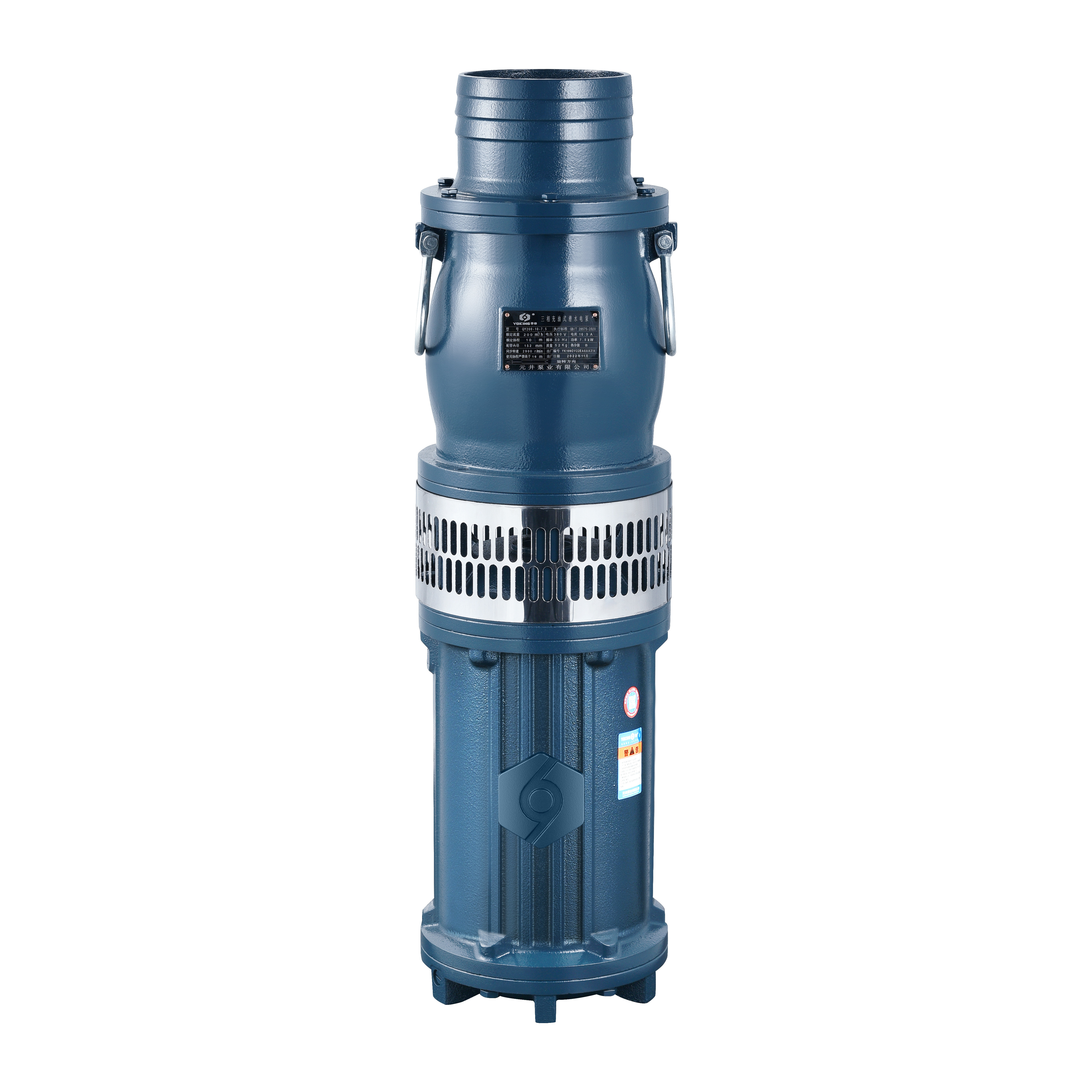 Submersible Drainage Water Pump With Float Switch Domestic Toilet Sewage Pump For Cutting