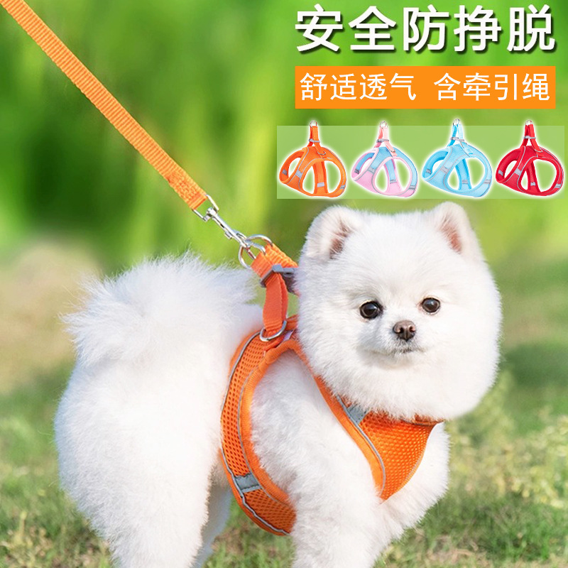 Pet Supplies Vest Style Pet Leash Cat and Dog Chest Strap Breathable Reflective Anti Escape Dog Walking Chain