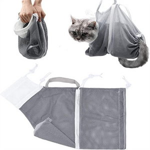 Cat bath bag Cat shower tool Cat and dog fixing bag Shower bag