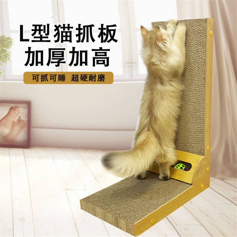 L-shaped Cat Claw Board Vertical Wall Facing Cat Paw Mat Furniture Savior Replaces Sisal Cat Claw Board