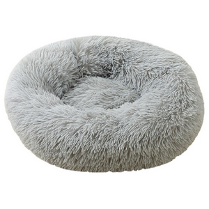 SAMPLE Hot FBA Multiple Sizes Colors Long Plush Fluffy Comfy Calming Soothing Self Warming Donut Pet Bed for Cats Dogs