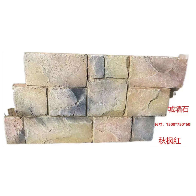 Green No Odor PU Stone Wall Panel Outdoor 3D Polyurethane Decoration Faux Rock Wall FPC Panel Siding