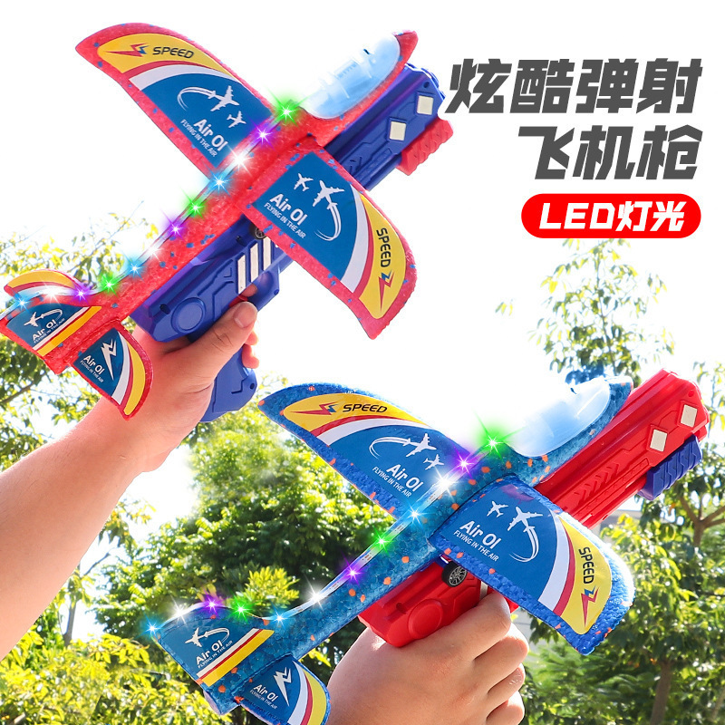 Hot sell Ejection Shooting Catapult Glider EPP Foam Plane Flying Toys For Kids/ foam plane launcher