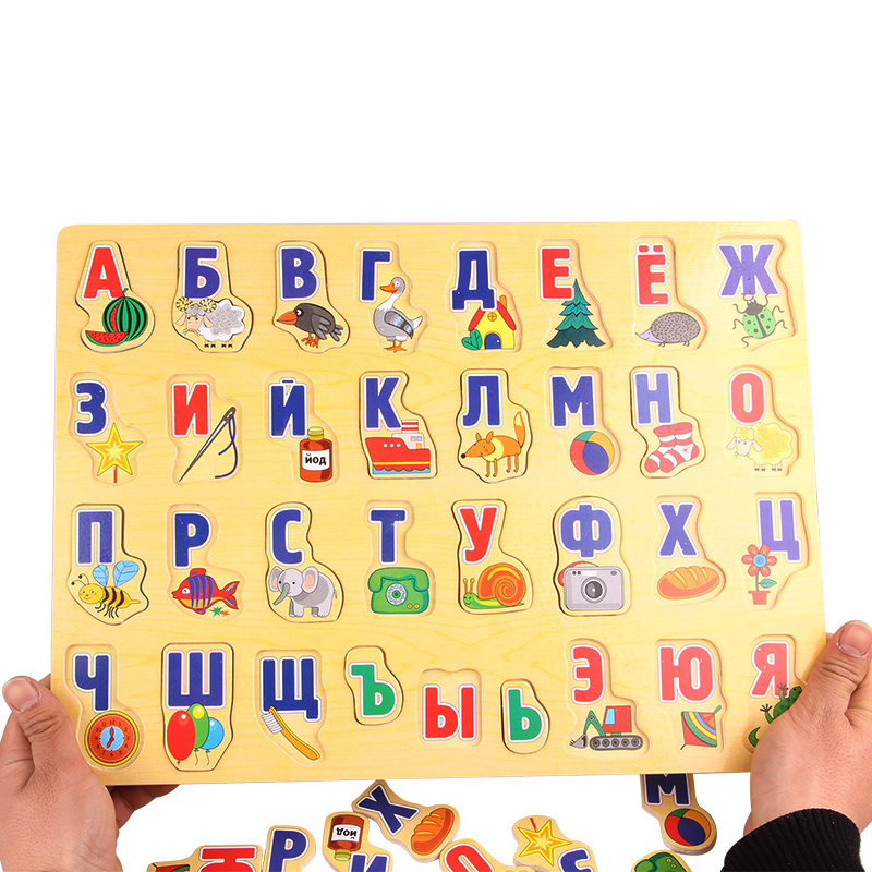 Wholesale Large Puzzle Wooden Toys Russian Alphabet Puzzles Toys for Child Alphabet Grasp Board Kids Educational Developing Toys