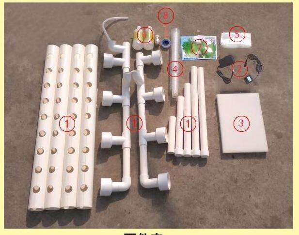 Small Home Hydroponic Garden Greenhouse Smart 108-Hole Veg Planter Kit with 3 Layers 12 PVC Pipes Complete Hydroponics System