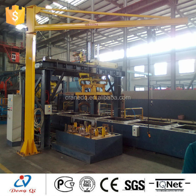 3 ton swing arm jib crane hoist,new design Jib Crane